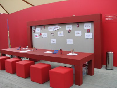 Audi Forum Mchn 26.JPG